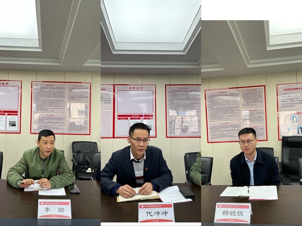 南昌市政建設(shè)集團(tuán)2021年新任用中層干部任前廉政談話(huà)6004.jpg