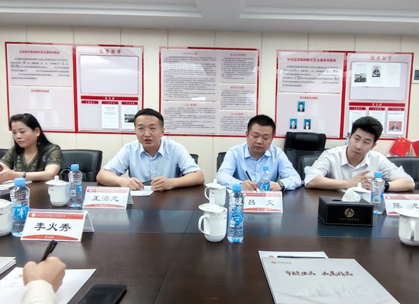 萬年縣副縣長(zhǎng)李火秀光臨我司參觀交流6002.jpg
